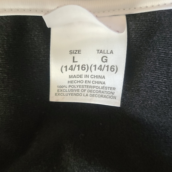 Adidas Track Jacket - Picture 7 of 7